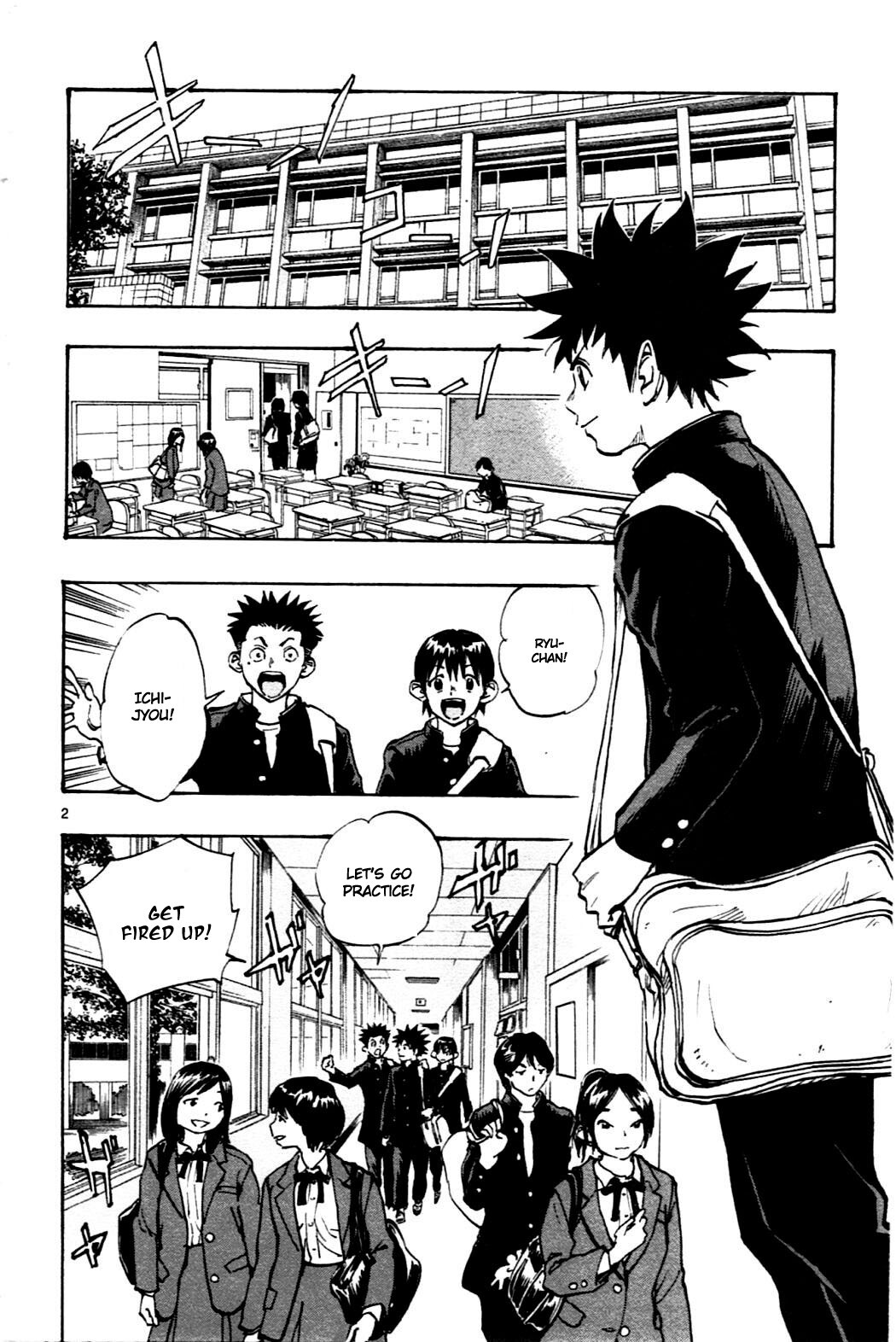Read BE BLUES ~Ao ni Nare~ Manga Online