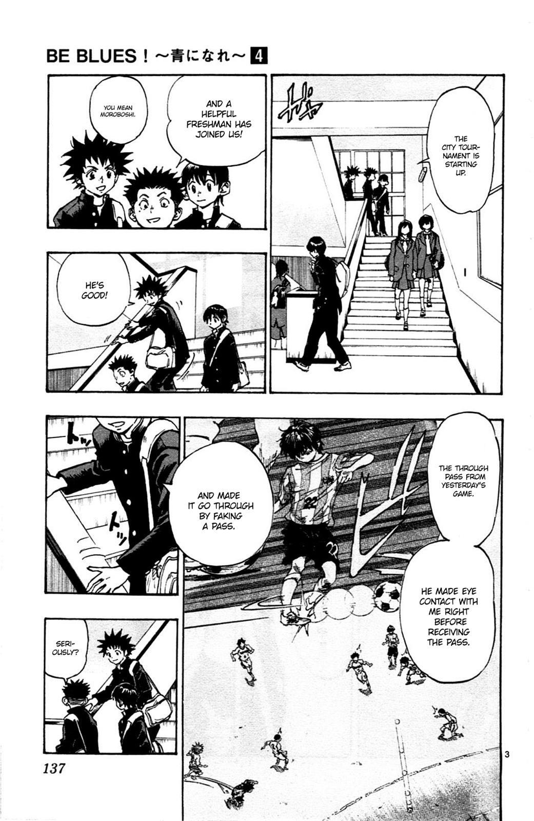 Read BE BLUES ~Ao ni Nare~ Manga Online