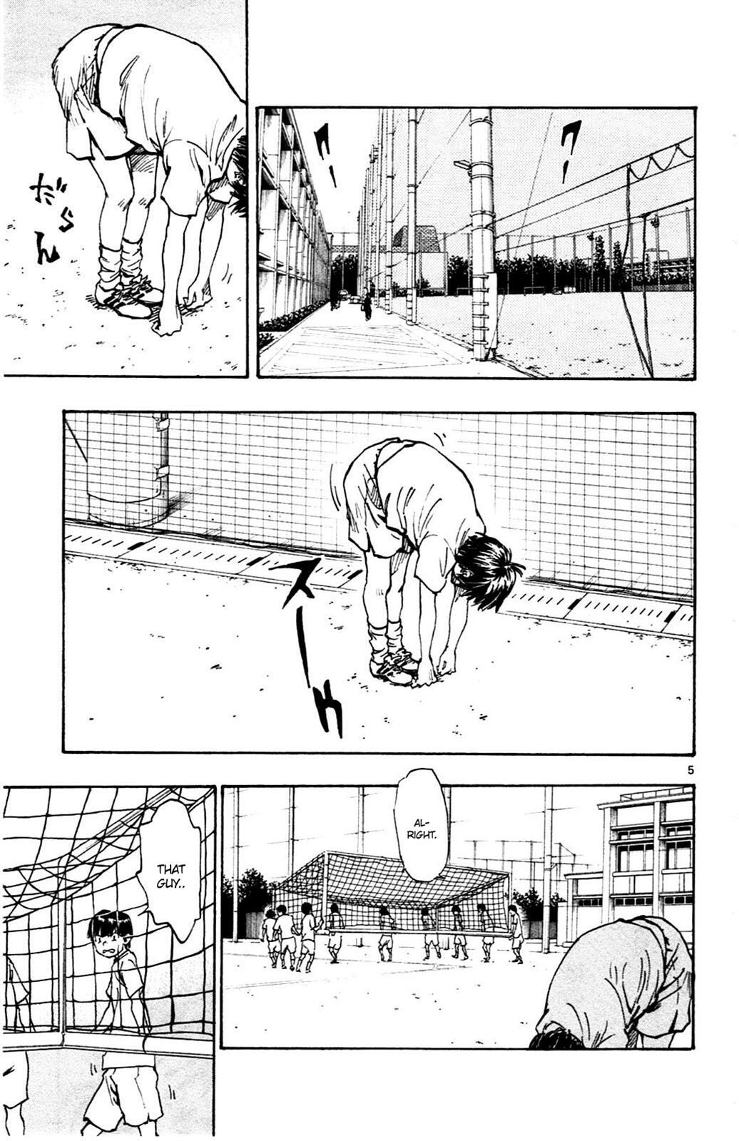 Read BE BLUES ~Ao ni Nare~ Manga Online