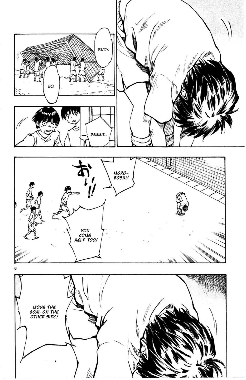 Read BE BLUES ~Ao ni Nare~ Manga Online