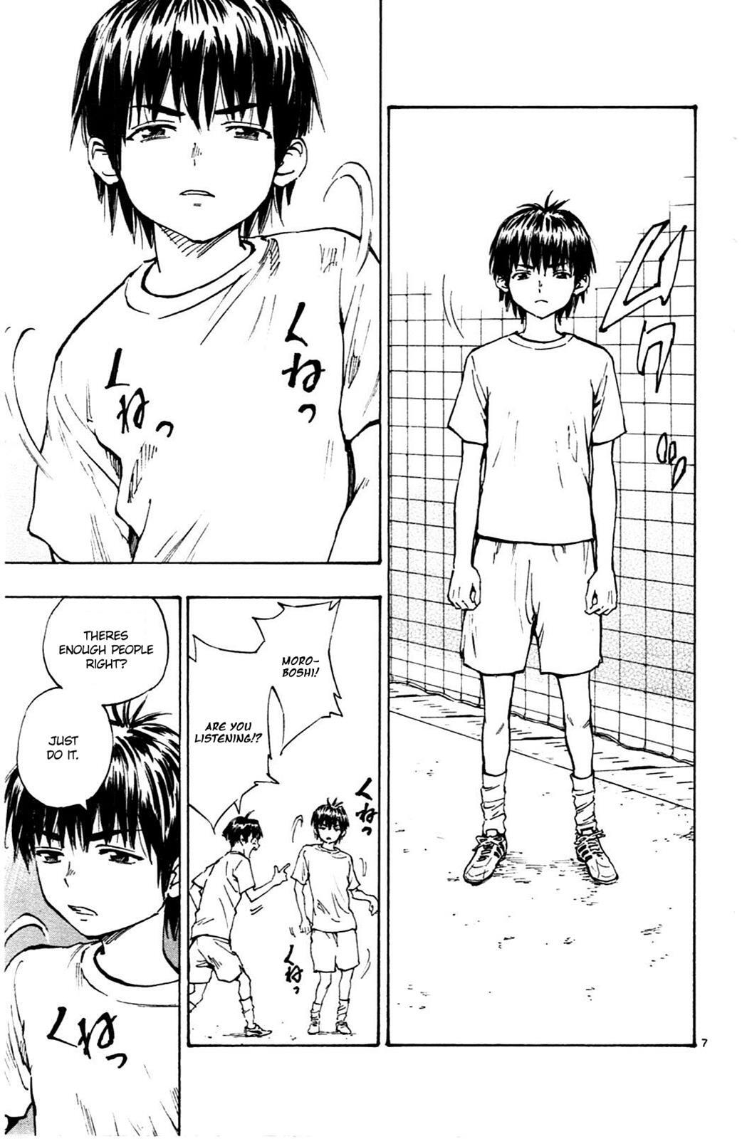 Read BE BLUES ~Ao ni Nare~ Manga Online