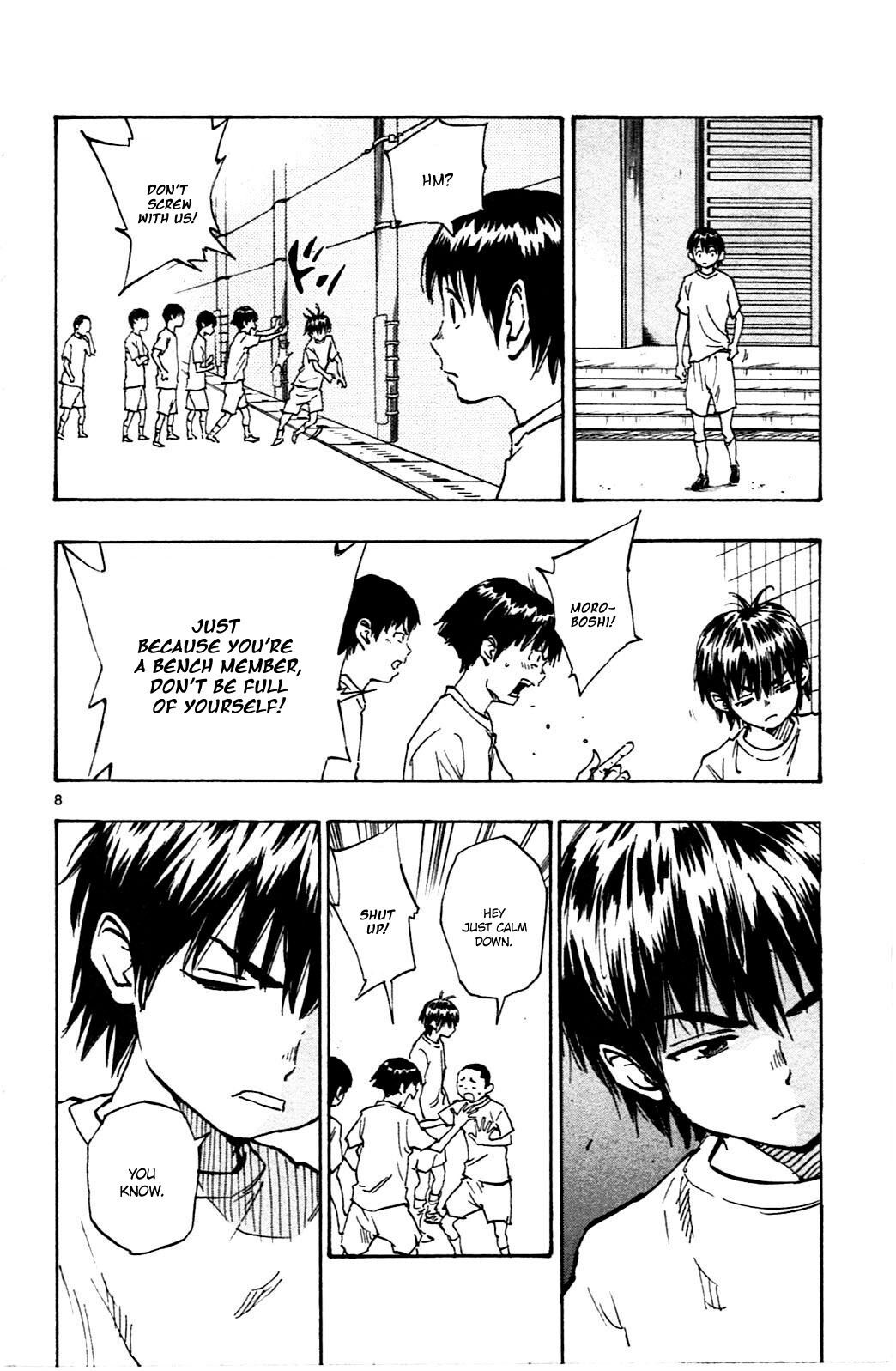 Read BE BLUES ~Ao ni Nare~ Manga Online