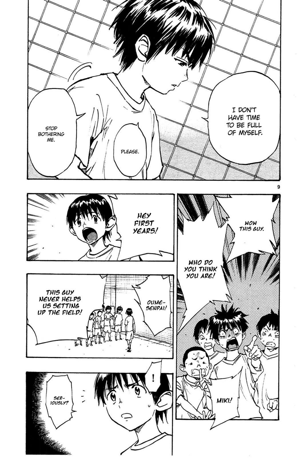 Read BE BLUES ~Ao ni Nare~ Manga Online