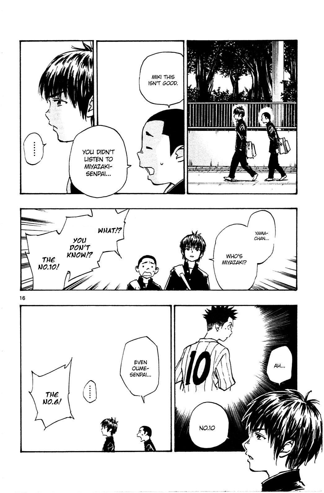 Read BE BLUES ~Ao ni Nare~ Manga Online