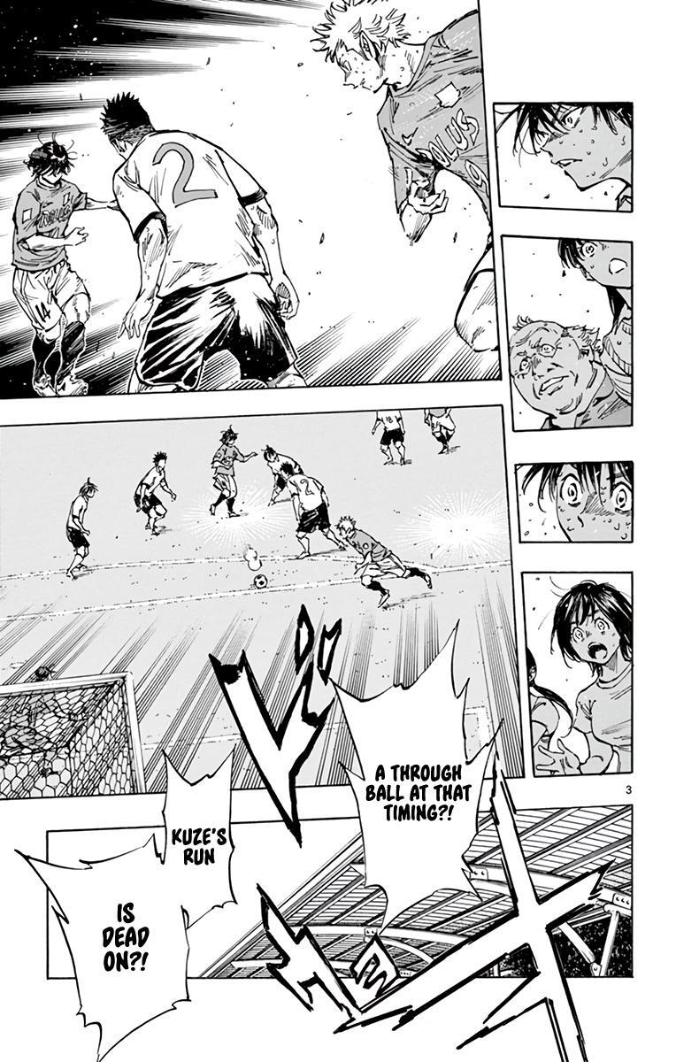 Read BE BLUES ~Ao ni Nare~ Manga Online