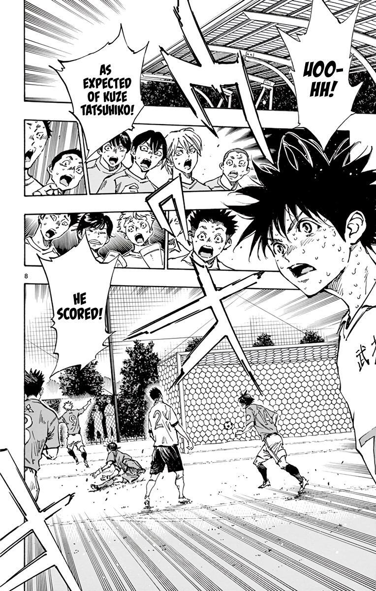 Read BE BLUES ~Ao ni Nare~ Manga Online