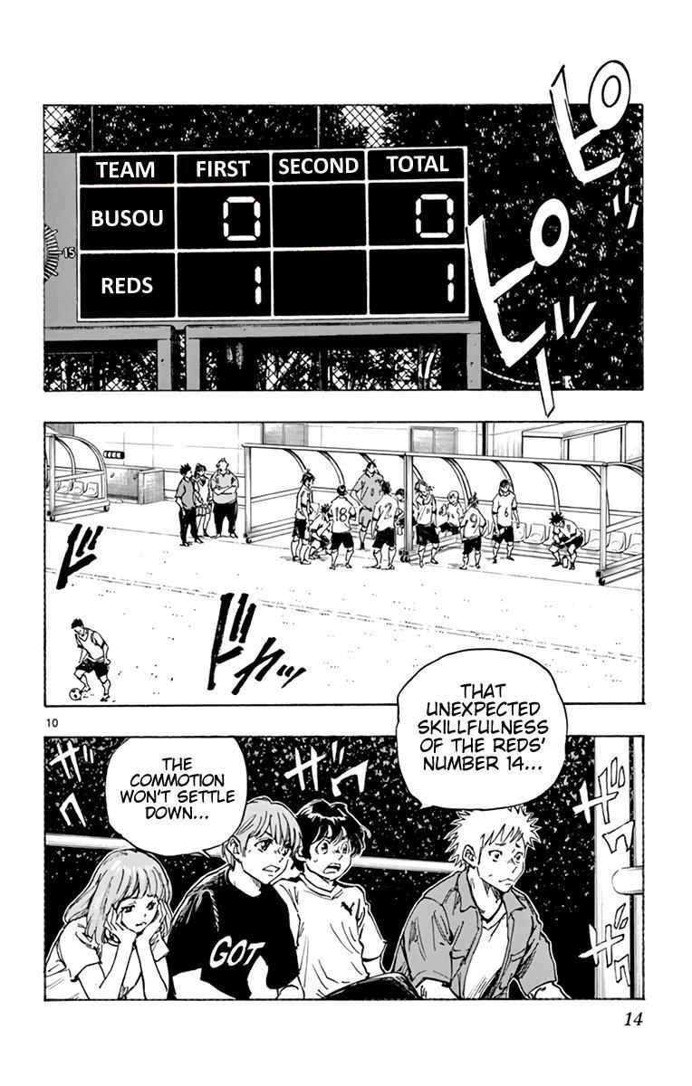 Read BE BLUES ~Ao ni Nare~ Manga Online