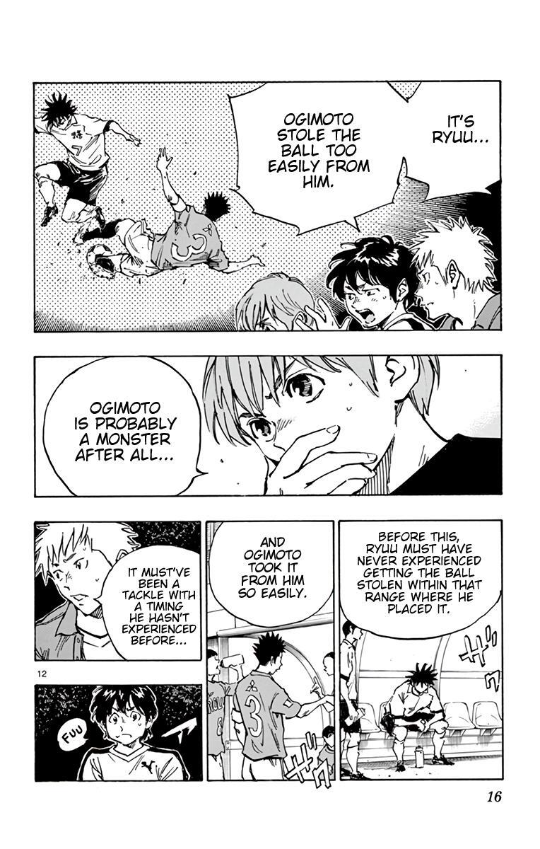 Read BE BLUES ~Ao ni Nare~ Manga Online
