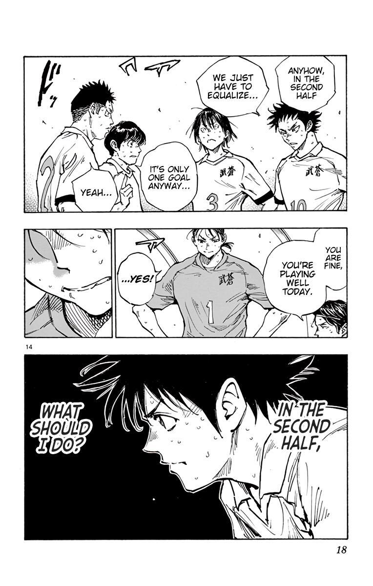 Read BE BLUES ~Ao ni Nare~ Manga Online