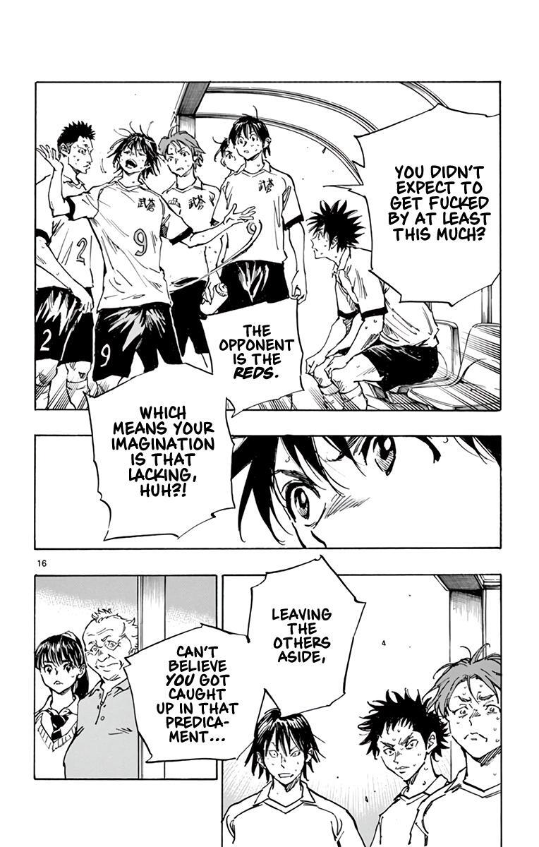 Read BE BLUES ~Ao ni Nare~ Manga Online