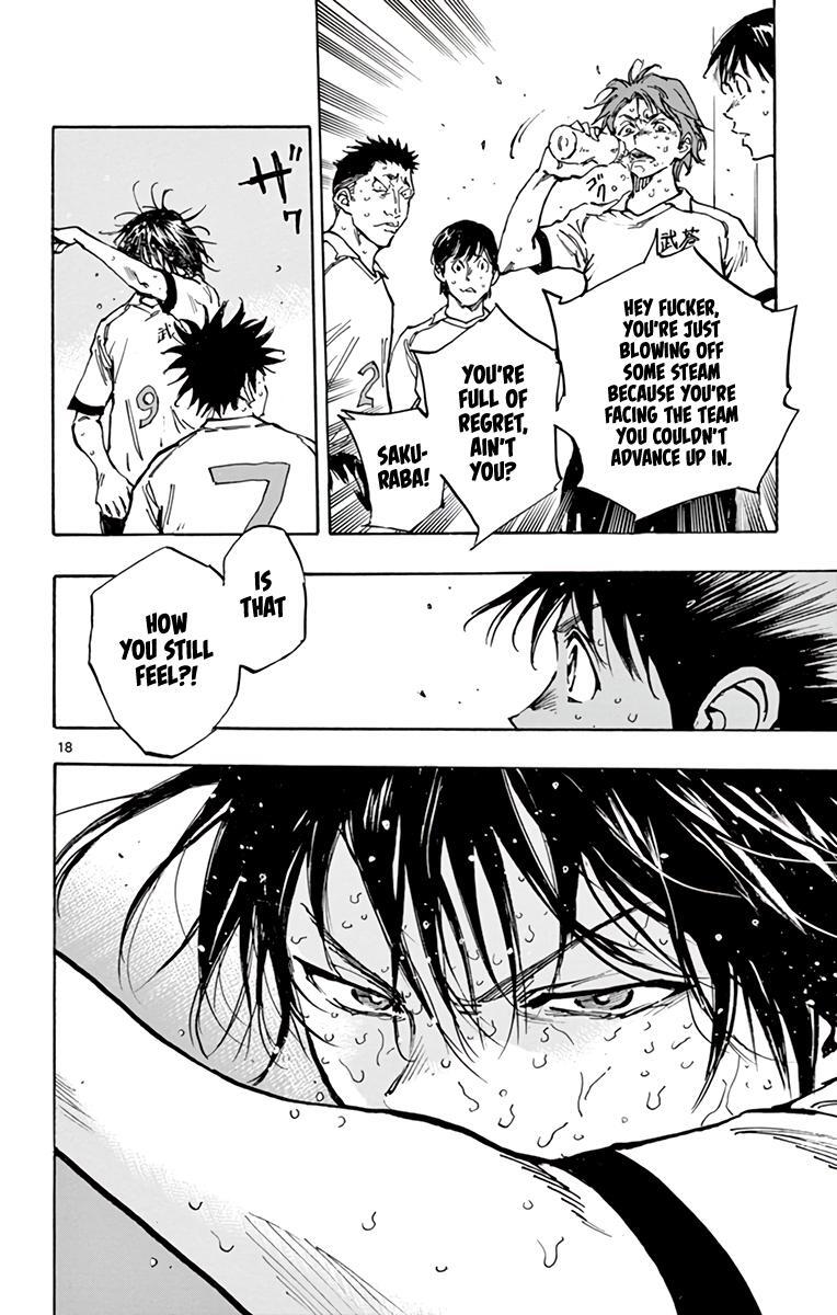 Read BE BLUES ~Ao ni Nare~ Manga Online
