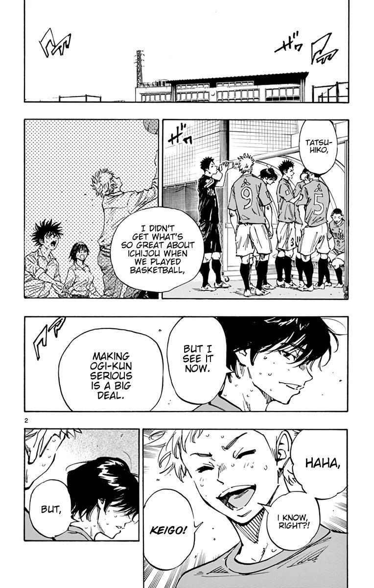 Read BE BLUES ~Ao ni Nare~ Manga Online