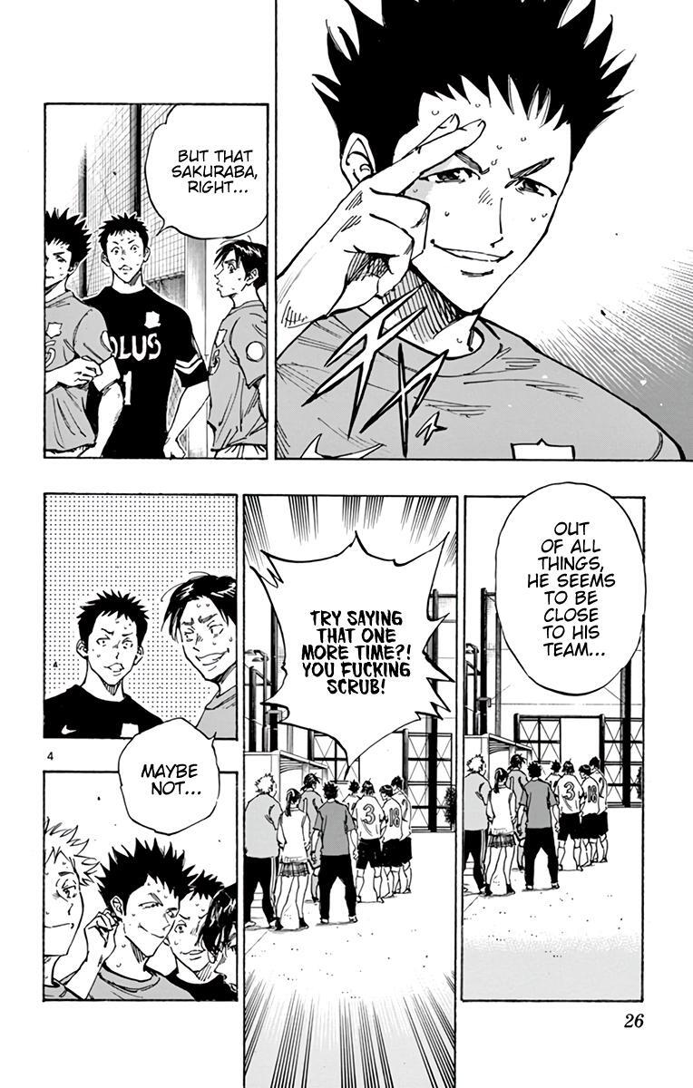 Read BE BLUES ~Ao ni Nare~ Manga Online