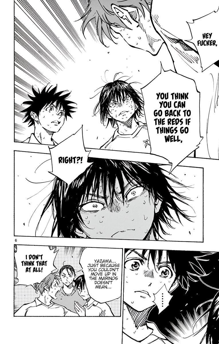Read BE BLUES ~Ao ni Nare~ Manga Online