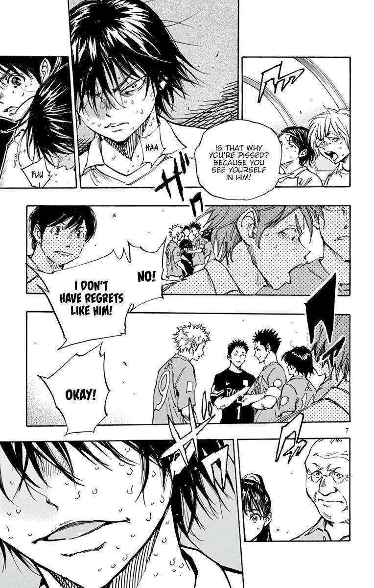 Read BE BLUES ~Ao ni Nare~ Manga Online