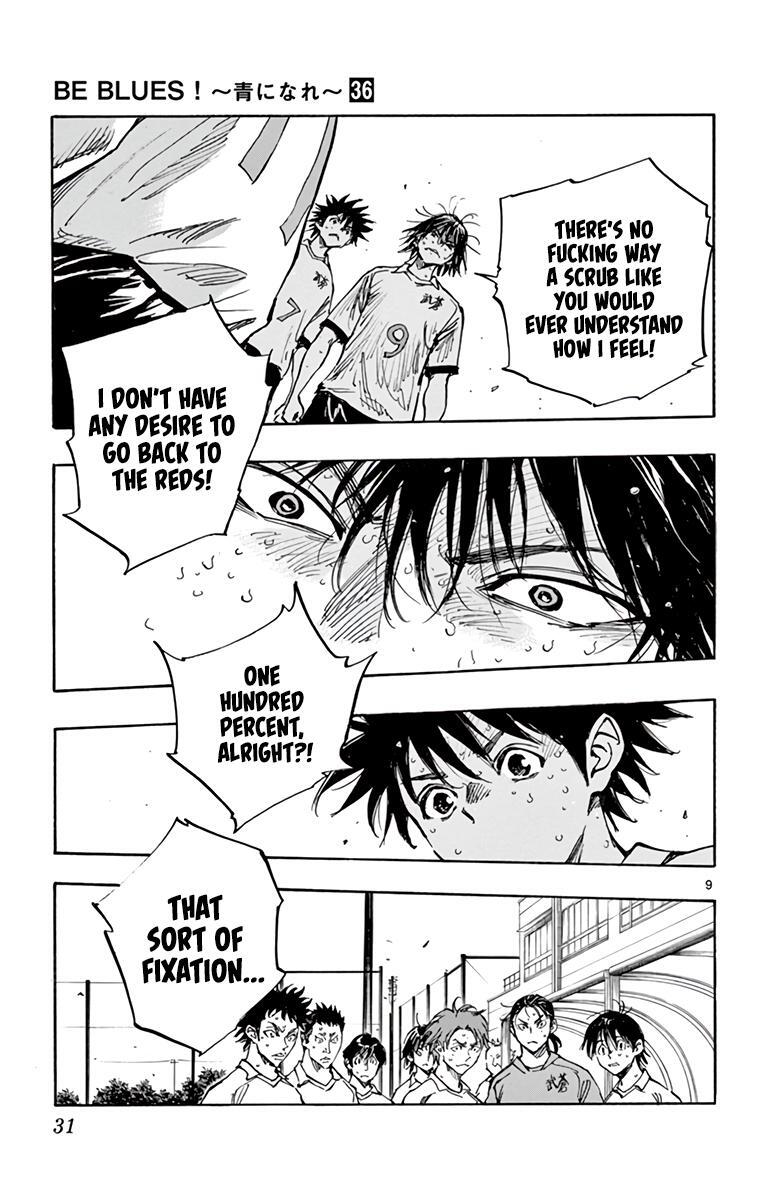 Read BE BLUES ~Ao ni Nare~ Manga Online