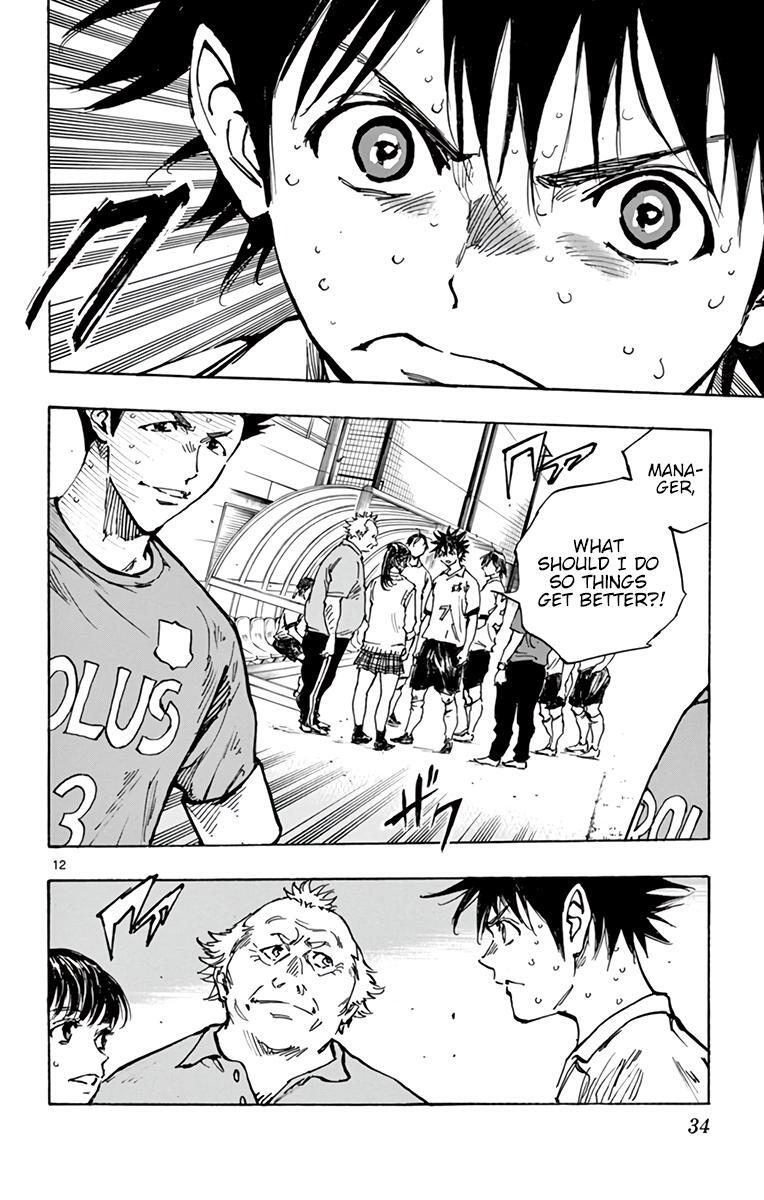 Read BE BLUES ~Ao ni Nare~ Manga Online