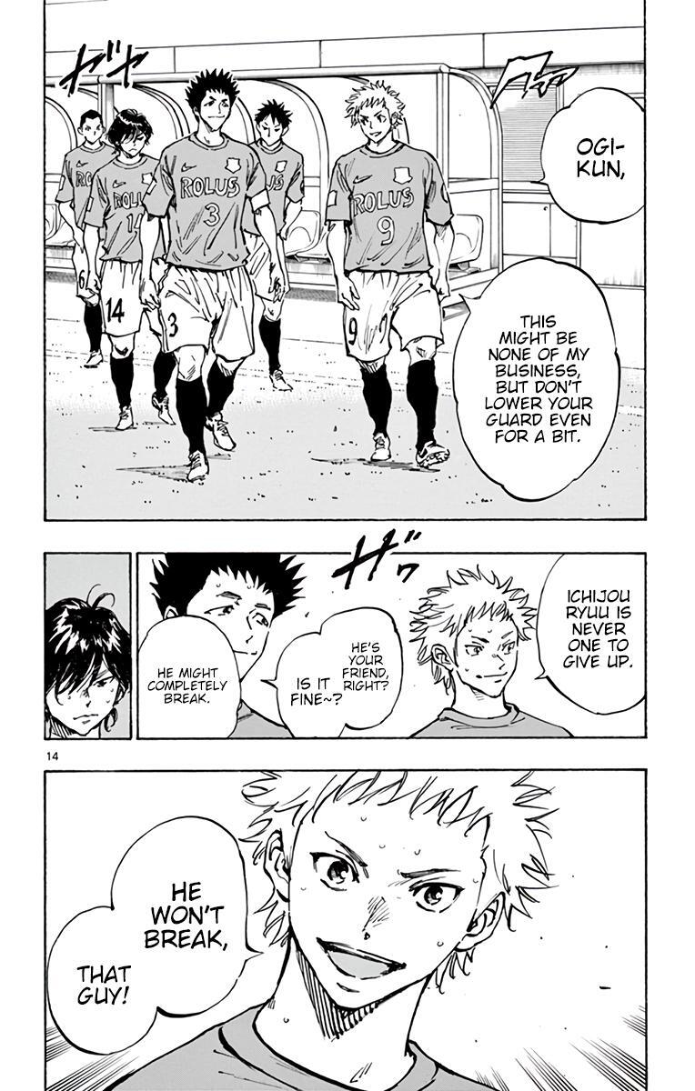 Read BE BLUES ~Ao ni Nare~ Manga Online