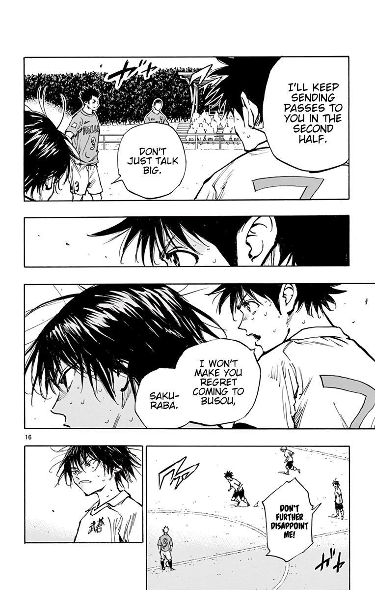 Read BE BLUES ~Ao ni Nare~ Manga Online