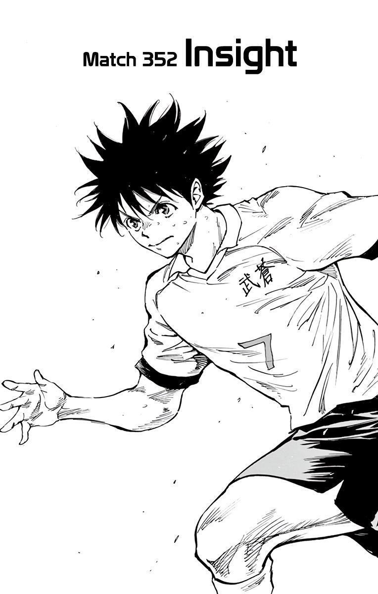 Read BE BLUES ~Ao ni Nare~ Manga Online