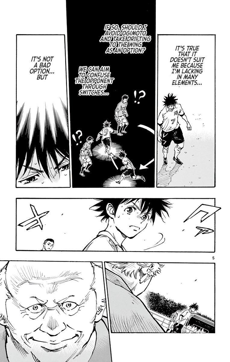 Read BE BLUES ~Ao ni Nare~ Manga Online