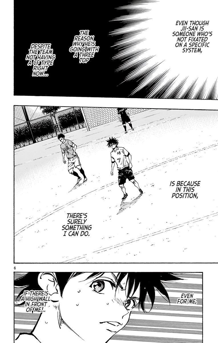 Read BE BLUES ~Ao ni Nare~ Manga Online