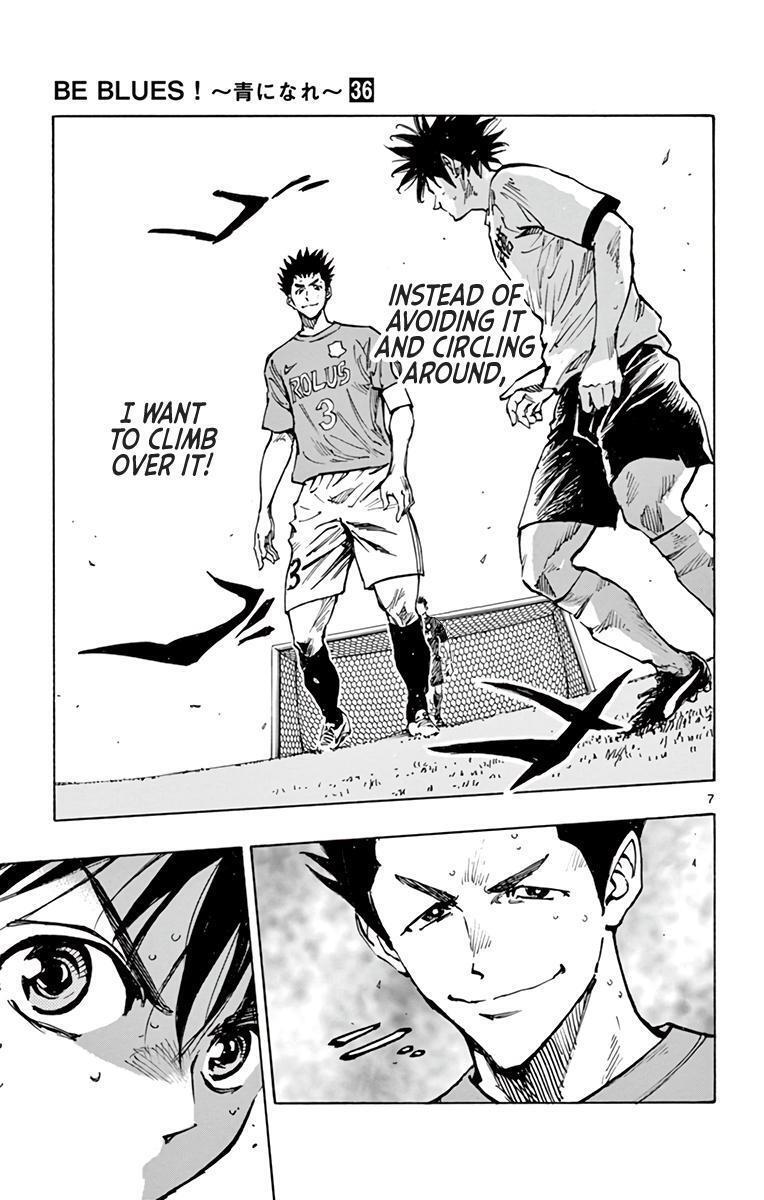 Read BE BLUES ~Ao ni Nare~ Manga Online