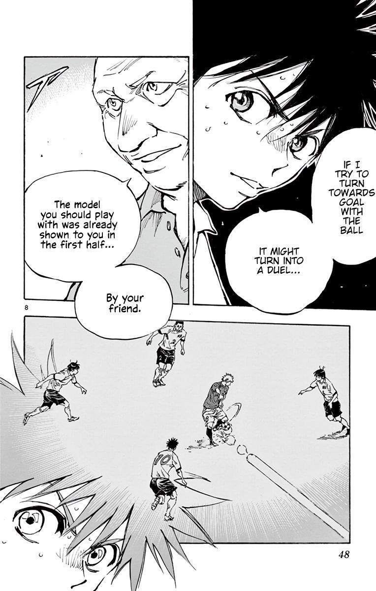 Read BE BLUES ~Ao ni Nare~ Manga Online