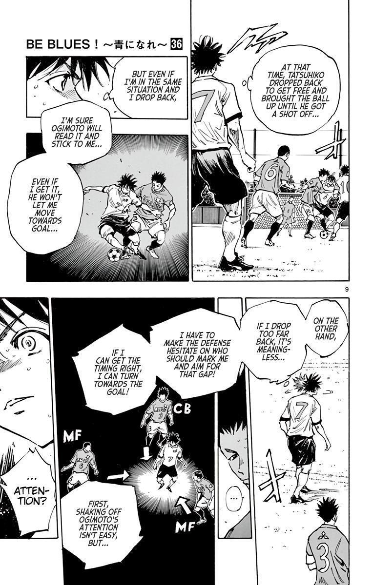 Read BE BLUES ~Ao ni Nare~ Manga Online