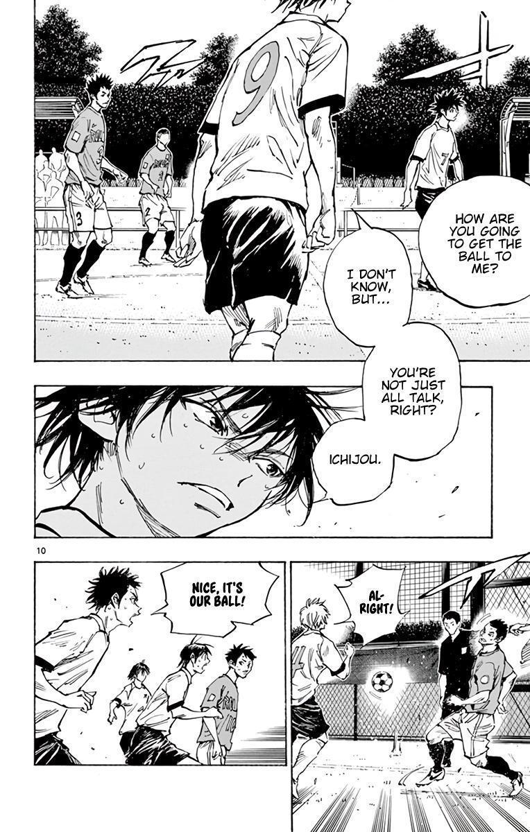 Read BE BLUES ~Ao ni Nare~ Manga Online