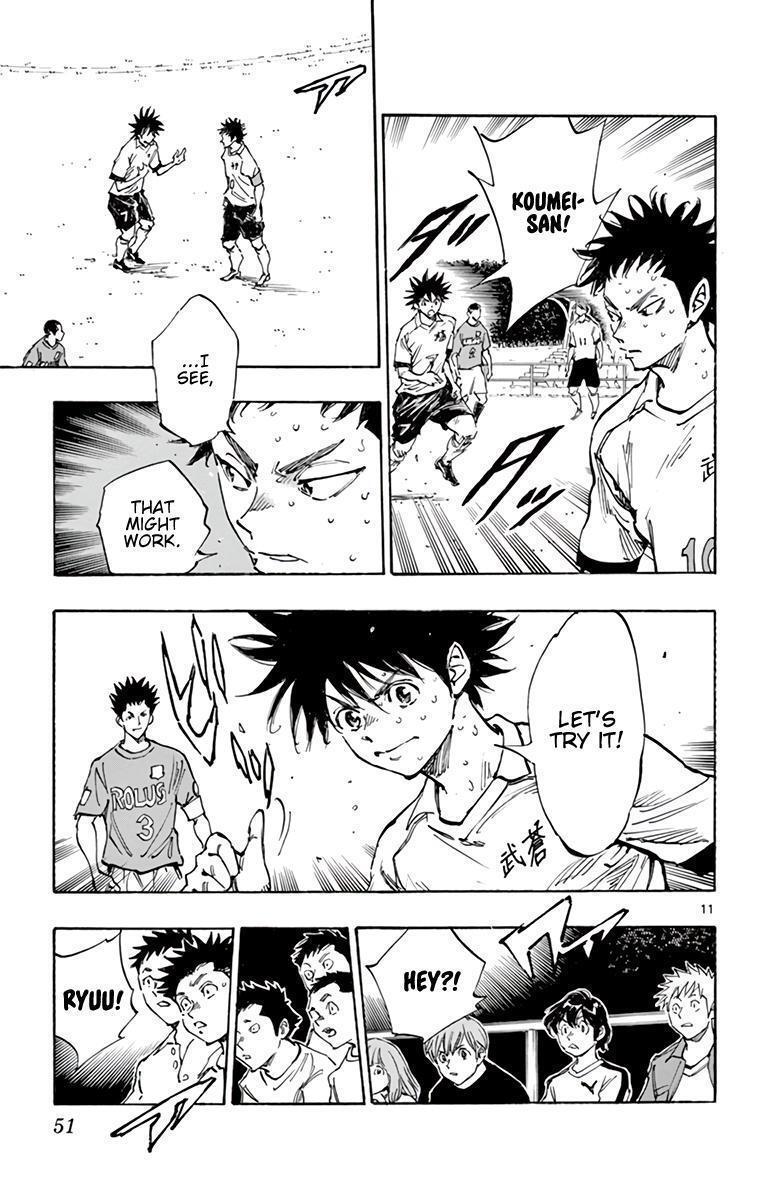 Read BE BLUES ~Ao ni Nare~ Manga Online