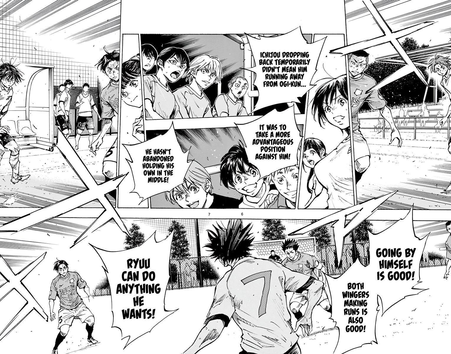 Read BE BLUES ~Ao ni Nare~ Manga Online