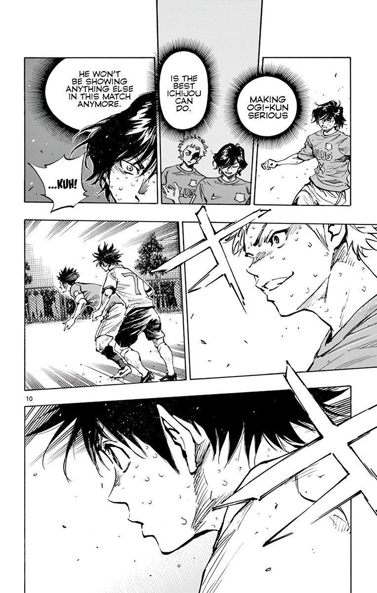 Read BE BLUES ~Ao ni Nare~ Manga Online