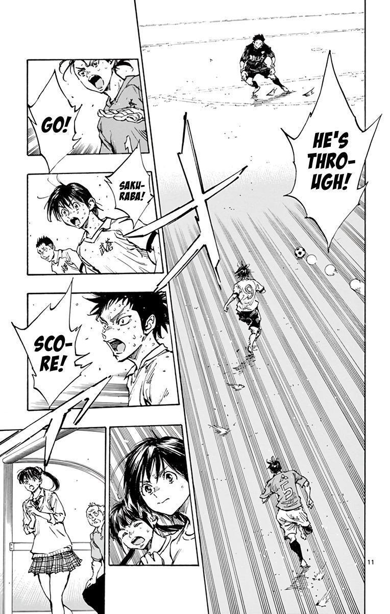 Read BE BLUES ~Ao ni Nare~ Manga Online