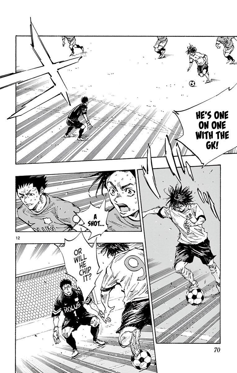 Read BE BLUES ~Ao ni Nare~ Manga Online