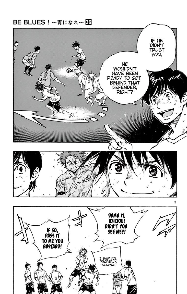 Read BE BLUES ~Ao ni Nare~ Manga Online