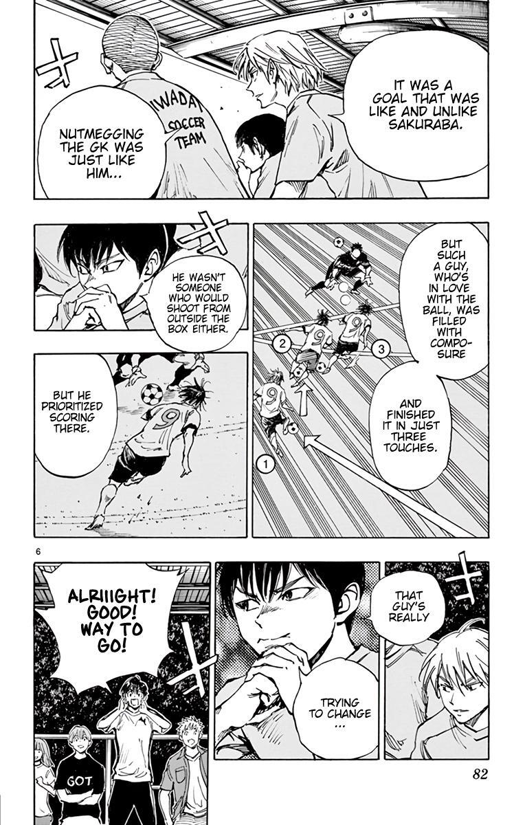 Read BE BLUES ~Ao ni Nare~ Manga Online