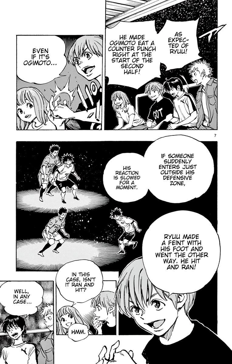Read BE BLUES ~Ao ni Nare~ Manga Online