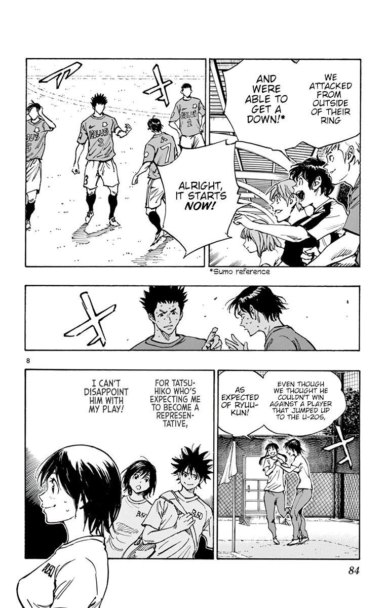 Read BE BLUES ~Ao ni Nare~ Manga Online