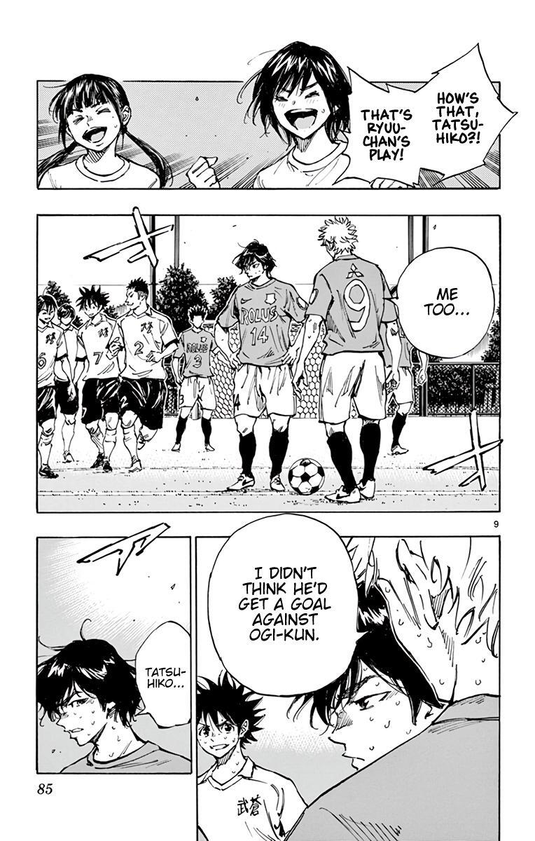 Read BE BLUES ~Ao ni Nare~ Manga Online