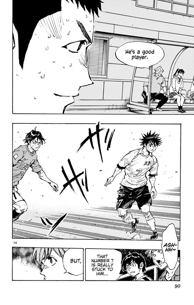 Read BE BLUES ~Ao ni Nare~ Manga Online