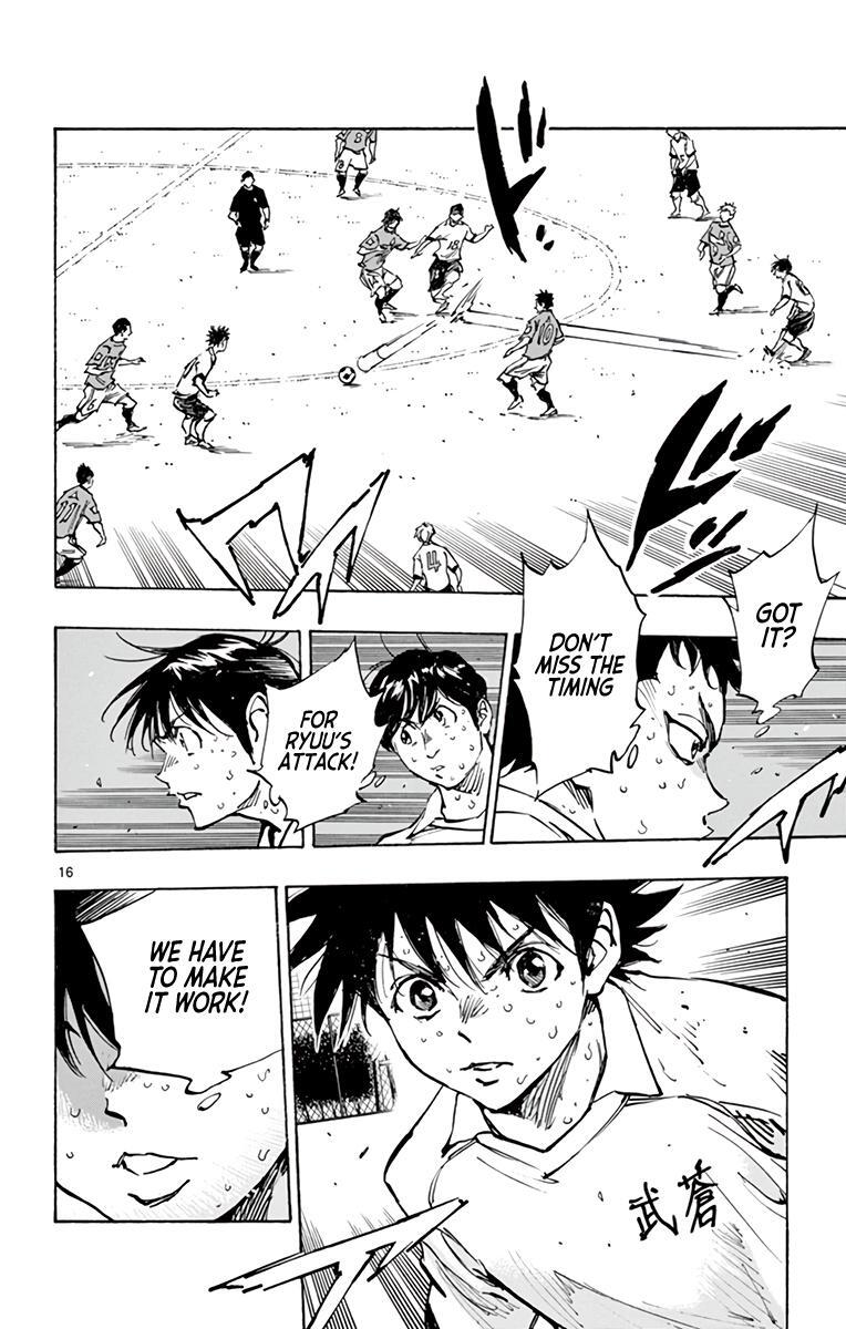 Read BE BLUES ~Ao ni Nare~ Manga Online