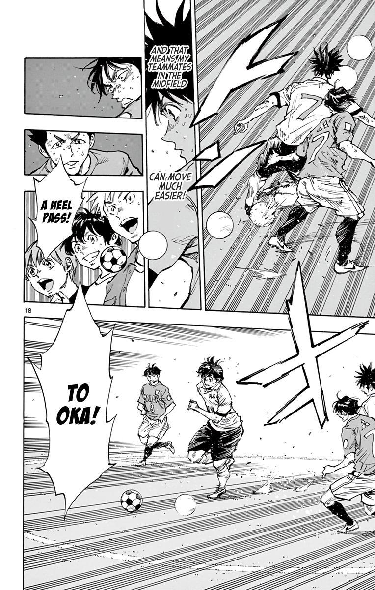 Read BE BLUES ~Ao ni Nare~ Manga Online