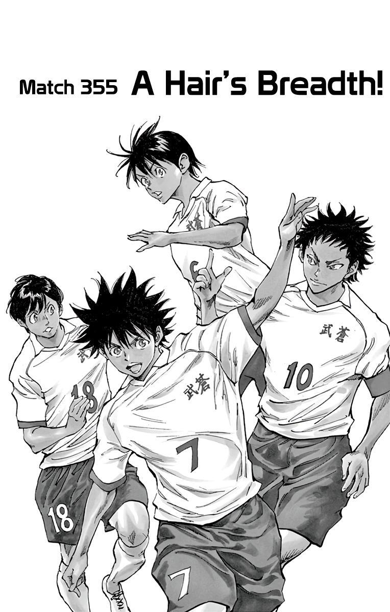 Read BE BLUES ~Ao ni Nare~ Manga Online
