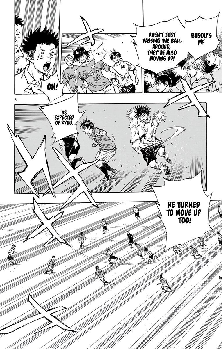 Read BE BLUES ~Ao ni Nare~ Manga Online
