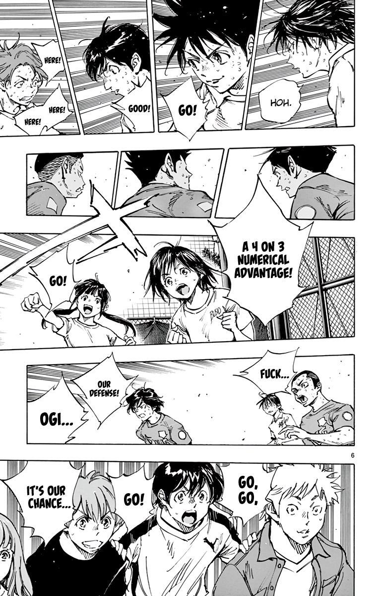 Read BE BLUES ~Ao ni Nare~ Manga Online