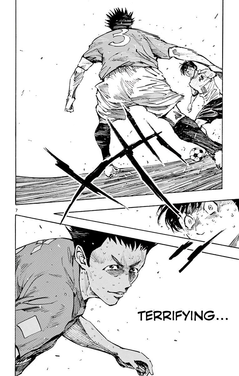 Read BE BLUES ~Ao ni Nare~ Manga Online