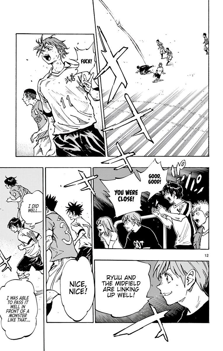 Read BE BLUES ~Ao ni Nare~ Manga Online