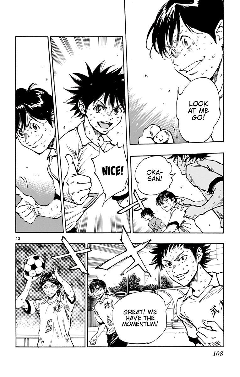 Read BE BLUES ~Ao ni Nare~ Manga Online