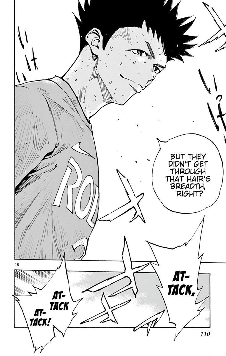 Read BE BLUES ~Ao ni Nare~ Manga Online